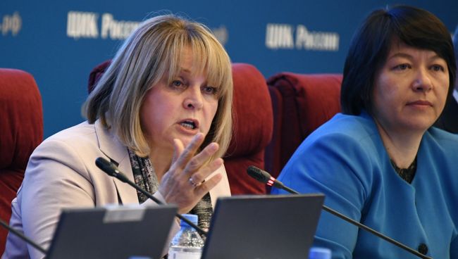 Элла Памфилова на заседании ЦИК РФ в Москве. 7 сентября 2016 Элла Памфилова на заседании ЦИК РФ в Москве. 7 сентября 2016