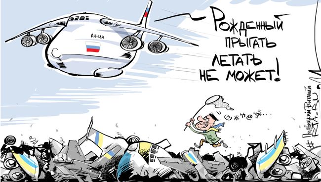 А ну-ка, обслужи! А ну-ка, обслужи!