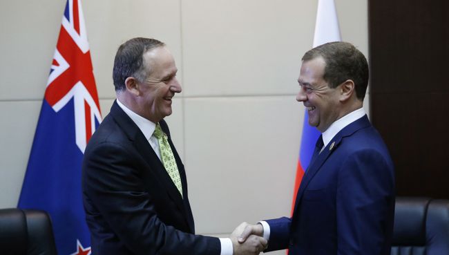 Поездка премьер-министра РФ Д. Медведева в Лаос