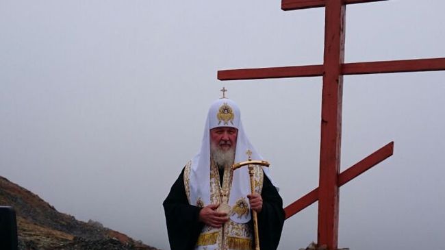 Визит патриарха Московского и всея Руси на остров Ратманова на Чукотке Визит патриарха Московского и всея Руси на остров Ратманова на Чукотке