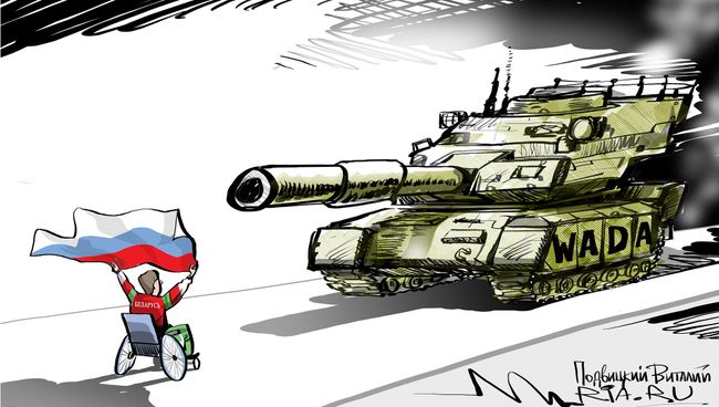 Всех не запретите Всех не запретите