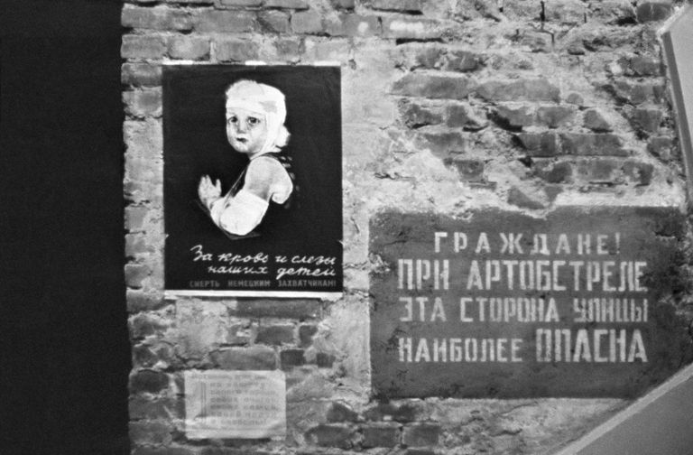 Блокадный Ленинград. Октябрь 1941 года