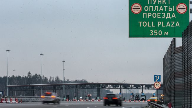 Участок автомобильной дороги М-11 Москва-Санкт-Петербург. Архивное фото Участок автомобильной дороги М-11 Москва-Санкт-Петербург. Архивное фото