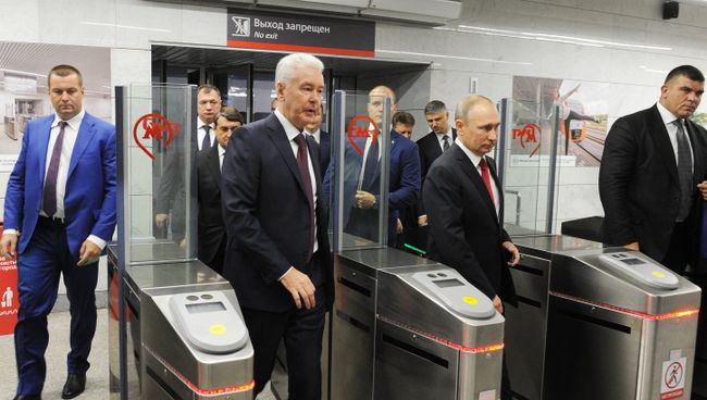 Президент РФ Владимир Путин принял участие в церемонии ввода в эксплуатацию транспортного МЦК в День города Москвы
