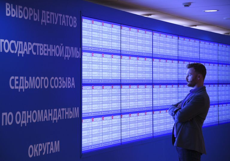 Информационный экран в Центральной избирательной комиссии РФ в Москве, который будут использовать при голосовании на выборах Информационный экран в Центральной избирательной комиссии РФ в Москве, который будут использовать при голосовании на выборах