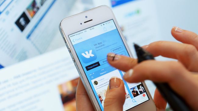 Приложение VK App для iPhone