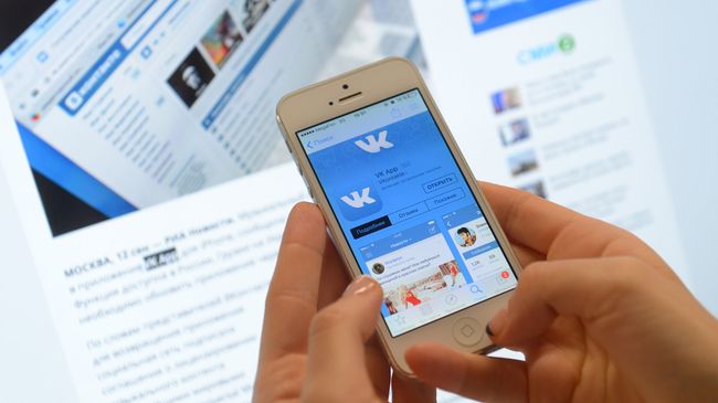 Приложение VK App для iPhone. Архивное фото
