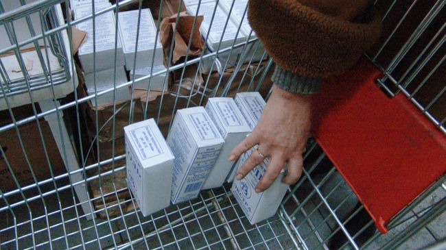 Продажа соли Продажа соли