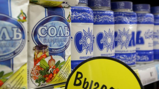 Соль в отделе одного из гипермаркетов. Архивное фото Соль в отделе одного из гипермаркетов. Архивное фото