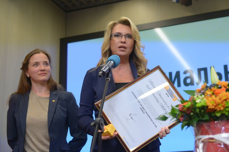 Ректор НИТУ МИСиС Алевтина Черникова