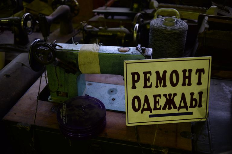 Музей индустриальной культуры Музей индустриальной культуры