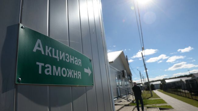 Работа поста ФТС России. Архивное фото