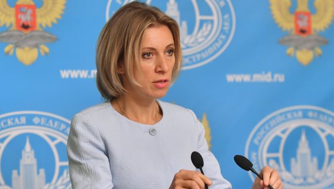 Официальный представитель министерства иностранных дел РФ Мария Захарова. Архивное фото Официальный представитель министерства иностранных дел РФ Мария Захарова. Архивное фото