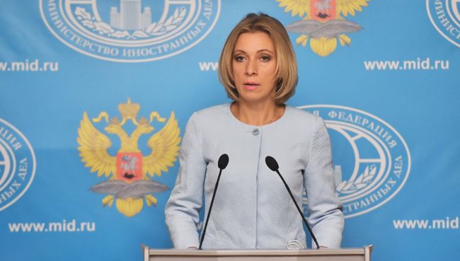 Официальный представитель министерства иностранных дел РФ Мария Захарова. Архивное фото Официальный представитель министерства иностранных дел РФ Мария Захарова. Архивное фото