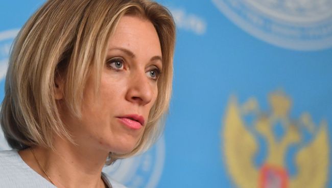 Официальный представитель министерства иностранных дел РФ Мария Захарова. Архивное фото