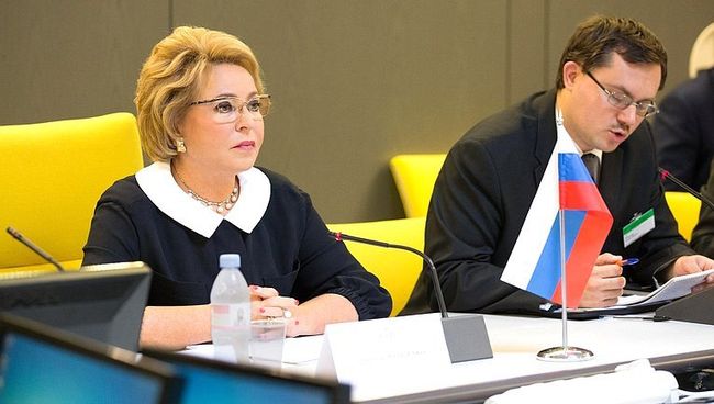 Председатель Совета Федерации РФ Валентина Матвиенко на Европейской конференции председателей парламентов Председатель Совета Федерации РФ Валентина Матвиенко на Европейской конференции председателей парламентов