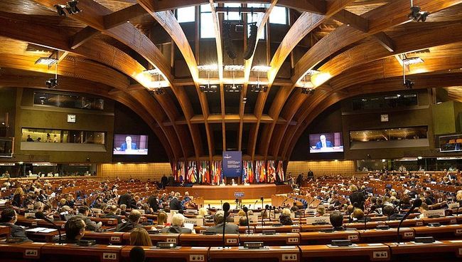 Конференция председателей парламентов стран-членов Совета Европы. Архивное фото Конференция председателей парламентов стран-членов Совета Европы. Архивное фото