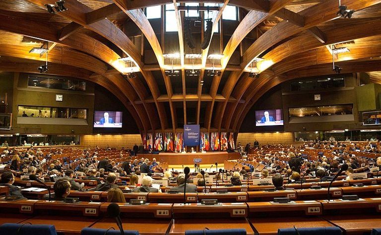 Конференция председателей парламентов стран-членов Совета Европы. 15 сентября 2016