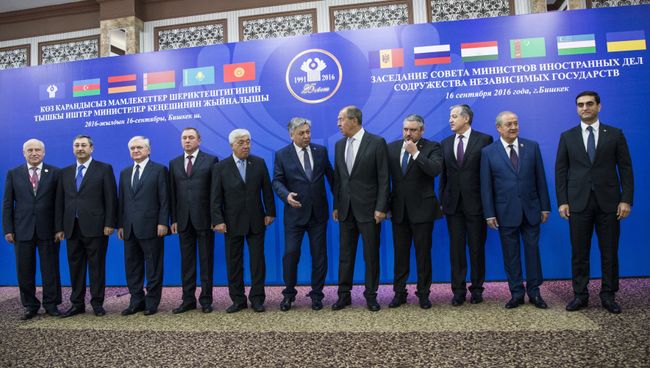 Министр иностранных дел РФ С. Лавров принял участие в встрече глав МИД СНГ. 16 сентября 2016 Министр иностранных дел РФ С. Лавров принял участие в встрече глав МИД СНГ. 16 сентября 2016