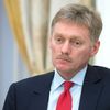 Пресс-секретарь президента РФ Дмитрий Песков Пресс-секретарь президента РФ Дмитрий Песков