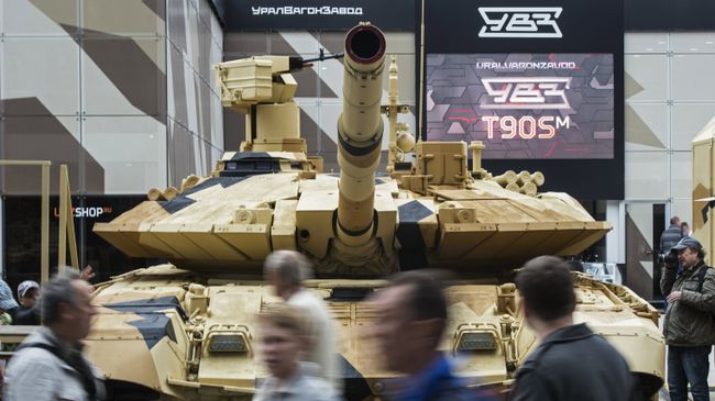 Танк Т-90МС на международном военно-техническом форуме Армия-2016