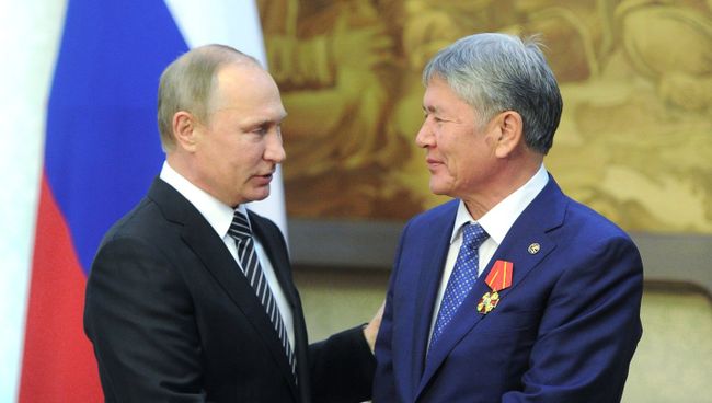 Рабочий визит президента РФ В. Путина в Киргизию. День второй Рабочий визит президента РФ В. Путина в Киргизию. День второй