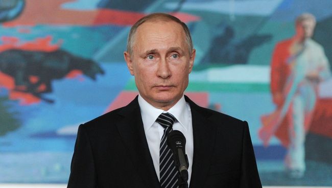 Рабочий визит президента РФ В. Путина в Киргизию. День второй Рабочий визит президента РФ В. Путина в Киргизию. День второй