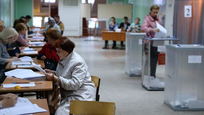 Единый день голосования в регионах России