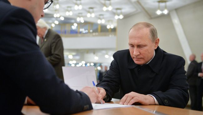 Президент РФ В. Путин на выборах в единый день голосования Президент РФ В. Путин на выборах в единый день голосования