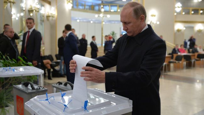 Президент РФ В. Путин на выборах в единый день голосования Президент РФ В. Путин на выборах в единый день голосования