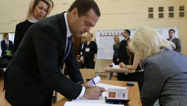 Председатель правительства РФ Д. Медведев на выборах в единый день голосования