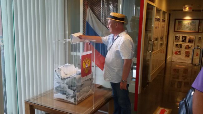 Выборы в Паттайе