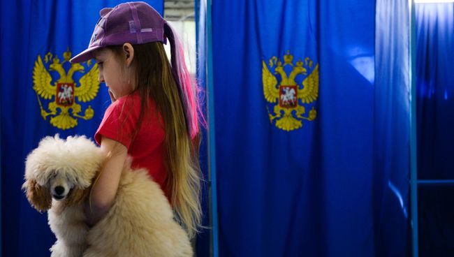 Единый день голосования в регионах России Единый день голосования в регионах России