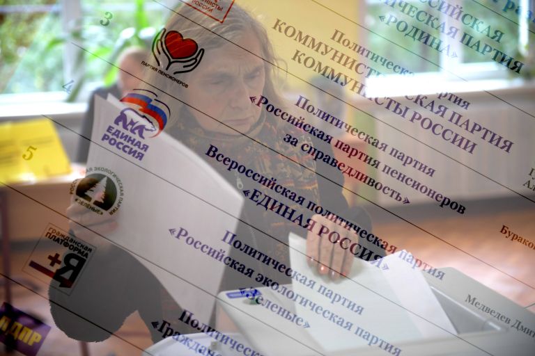 Избирательный участок в единый день голосования в Москве