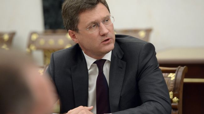 Министр энергетики РФ Александр Новак. Архивное фото Министр энергетики РФ Александр Новак. Архивное фото