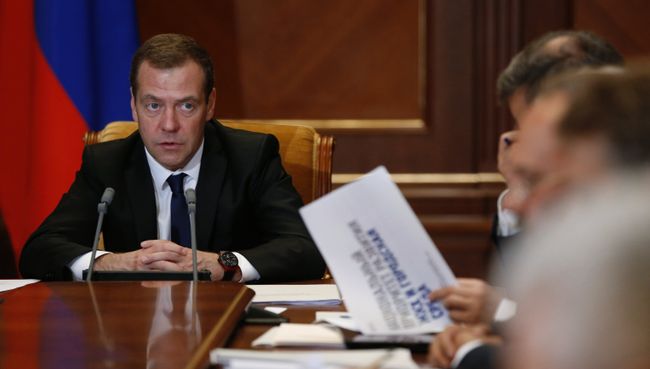 Дмитрий Медведев проводит заседание президиума Совета при президенте РФ по стратегическому развитию и приоритетным проектам. 19 сентября 2016 Дмитрий Медведев проводит заседание президиума Совета при президенте РФ по стратегическому развитию и приоритетным проектам. 19 сентября 2016