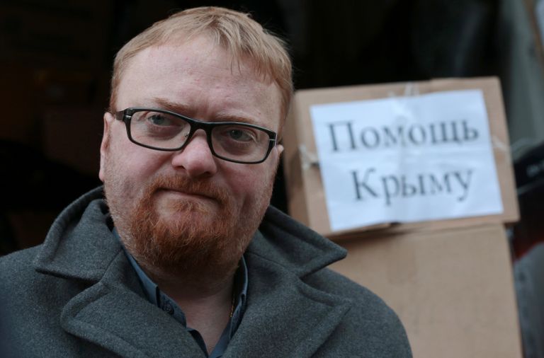 Отправка гуманитарной помощи из Санкт-Петербурга в Крым