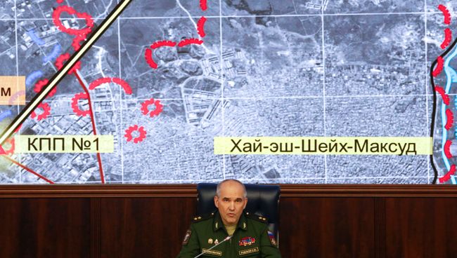 Начальник Главного оперативного управления Генштаба ВС РФ генерал-лейтенант Сергей Рудской во время пресс-конференции в Москве. 19 сентября 2016 Начальник Главного оперативного управления Генштаба ВС РФ генерал-лейтенант Сергей Рудской во время пресс-конференции в Москве. 19 сентября 2016
