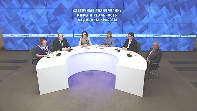 КЛЕТОЧНЫЕ ТЕХНОЛОГИИ: МИФЫ И РЕАЛЬНОСТЬ МЕДИЦИНЫ КРАСОТЫ КЛЕТОЧНЫЕ ТЕХНОЛОГИИ: МИФЫ И РЕАЛЬНОСТЬ МЕДИЦИНЫ КРАСОТЫ