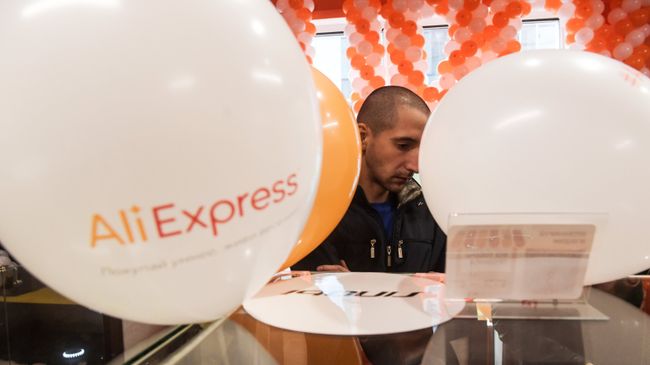 Воздушные шары с надписью AliExpress Воздушные шары с надписью AliExpress