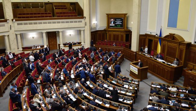 Депутаты на заседании Верховной Рады Украины в Киеве. Архивное фото Депутаты на заседании Верховной Рады Украины в Киеве. Архивное фото