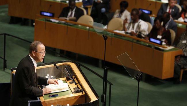 Генсек ООН Пан Ги Мун выступает на Генеральной Ассамблеи ООН в США. 20 сентября 2016 Генсек ООН Пан Ги Мун выступает на Генеральной Ассамблеи ООН в США. 20 сентября 2016