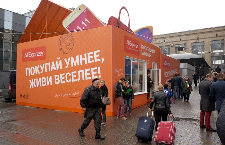 Первый в мире шоурум компании AliExpress, открывшийся на Ленинградском вокзале в Москве Первый в мире шоурум компании AliExpress, открывшийся на Ленинградском вокзале в Москве