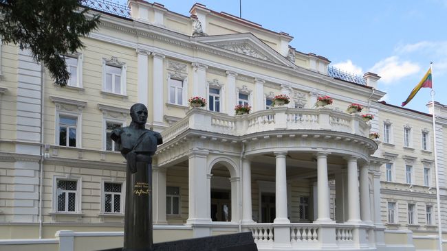 Здание Министерства обороны Литвы в Вильнюсе. Архивное фото Здание Министерства обороны Литвы в Вильнюсе. Архивное фото