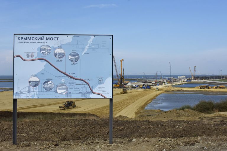 Строительство моста через Керченский пролив в Крыму