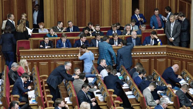 Заседание Верховной Рады Украины. Архивное фото