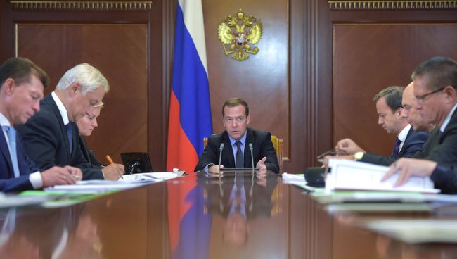 Дмитрий Медведев проводит совещание по финансово-экономическим вопросам. 21 сентября 2016 Дмитрий Медведев проводит совещание по финансово-экономическим вопросам. 21 сентября 2016