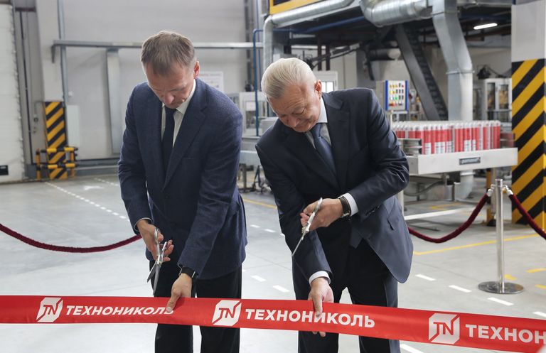Торжественное мероприятие, посвященное завершению строительства предприятия корпорации Технониколь в Рязани Торжественное мероприятие, посвященное завершению строительства предприятия корпорации Технониколь в Рязани