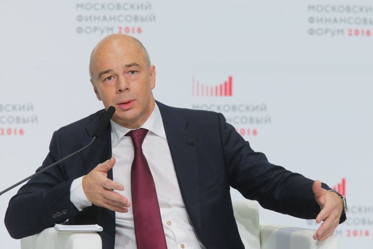 Министр финансов РФ Антон Силуанов на первом Московском финансовом форуме Министр финансов РФ Антон Силуанов на первом Московском финансовом форуме