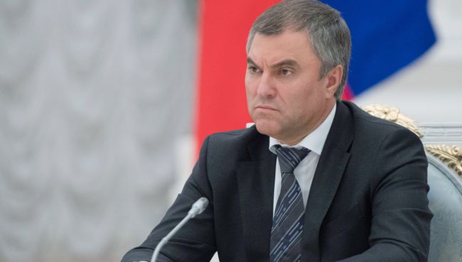 Вячеслав Володин. Архивное фото Вячеслав Володин. Архивное фото